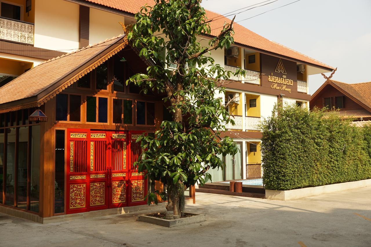 Monmuang Ξενοδοχείο Τσιάνγκ Μάι Εξωτερικό φωτογραφία